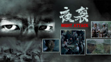 av一区在线